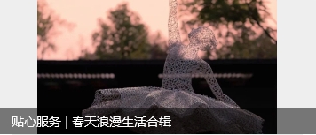 ΢�Ž�ͼ_20250418110432