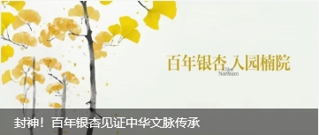 ΢�Ž�ͼ_20250418111012