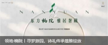 ΢�Ž�ͼ_20250522180237