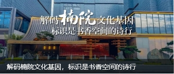 ΢�Ž�ͼ_20250928175532