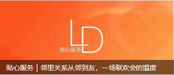 ΢�Ž�ͼ_20251031131506